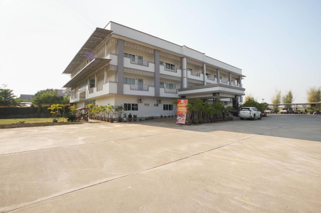 Oyo 75394 Sakthong Grand Hotel Чианг Кхонг Экстерьер фото